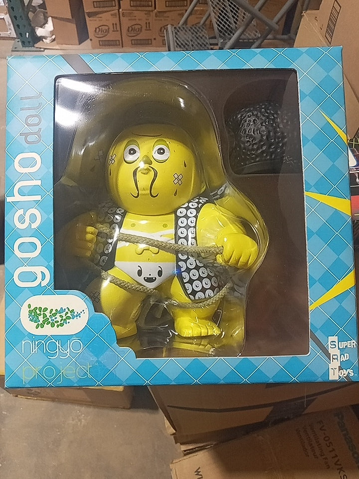 Super Rad Toys Ningyo Project Gosho Doll 10” Ultra-Limited Collectible! NIB