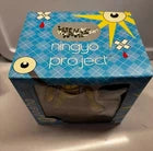 Super Rad Toys Ningyo Project Gosho Doll 10” Ultra-Limited Collectible! NIB