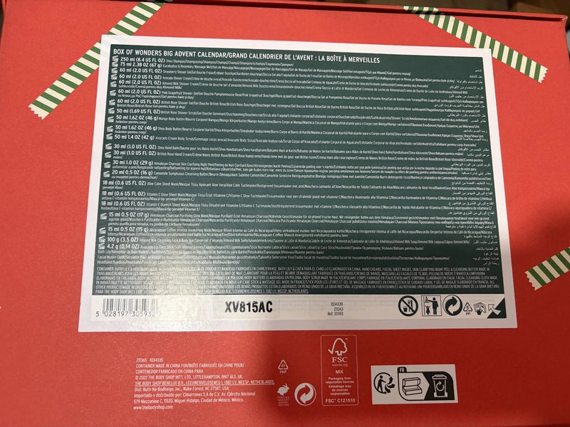 The Body Shop Box of Wonders 25-pc Advent Calendar (RARE)